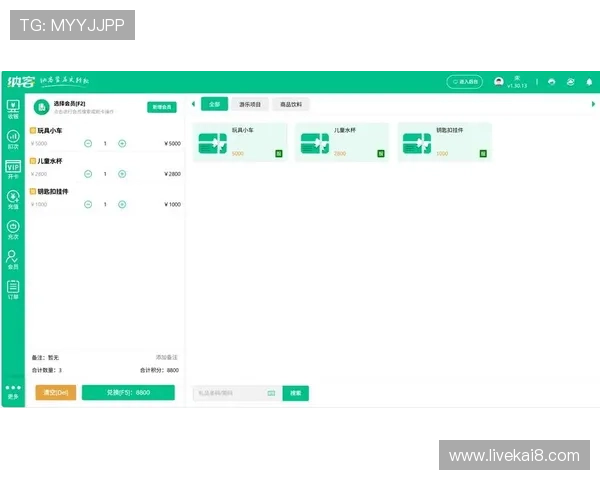 凯发集团网站官网常见问题与客服支持指南,解决你的疑问提供专业帮助