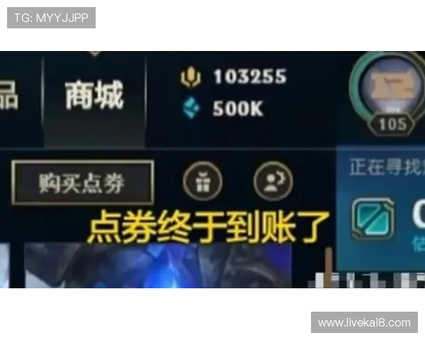 如何在凯发官网注册账号实现顺利登录游戏体验全攻略