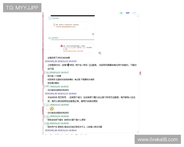 获取凯发体育注册中心官方电话号码的最便捷途径与注意事项